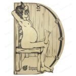 Thermometer “В здоровом теле-здоровый дух”